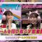 210922 Entate! Ku ~TV ga Shiranai e-Sekai~ – HKT48 Yamashita Emiri Cut – HD.mp4-00002