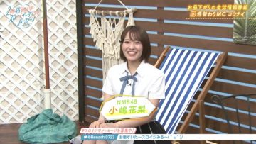 210922 Slow de Easy na Routine de – NMB48 Kojima Karin – HD.mp4-00005