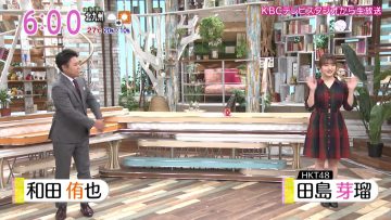 210923 Asadesu. KBC – HKT48 Tashima Meru – HD.mp4-00011