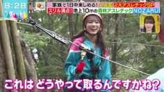 210923 LOVE it! – Sakurazaka46 Moriya Rena & HKT48 Yabuki Nako – HD.mp4-00007