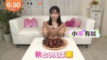 210923 Mezamashi TV – AKB48 Oguri Yui Cut – HD.mp4-00006