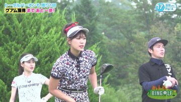 210923 Minna de BINGOLF – SKE48 Yamauchi Suzuran – HD.mp4-00014