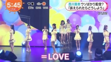 210923 ＝LOVE’s TV News – Mezamashi TV – HD.mp4-00005