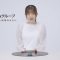 210924 Expanding Rice Consumption Ambassador! Matsumura Sayuri’s Video Message – ex-Nogizaka46 Matsumura Sayuri – FHD.mp4-00004