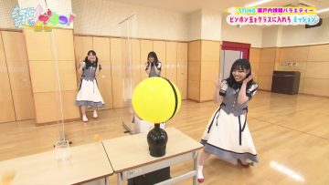 210924 STUdents! – HD.mp4-00001