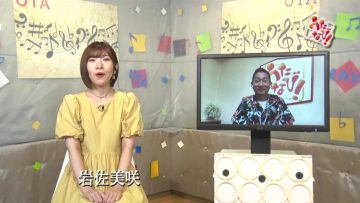 210924 Uta Navi! – ex-AKB48 Iwasa Misaki – HD.mp4-00001