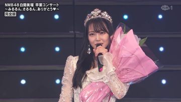 210925 NMB48 Shiroma Miru Graduation Concert Full Version – HD.mp4-00002