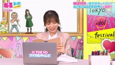 210925 Neru, Shuzai Ittekimasu – ex-Keyakizaka46 Nagahama Neru – HD.mp4-00004