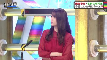 210925 Oshiete! News Live Seigi no Mikata – ex-Nogizaka46 Matsumura Sayuri – HD.mp4-00002