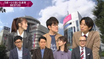 210925 Shutsubotsu! Adomachikku Tengoku – AKB48 Mukaichi Mion – HD.mp4-00009