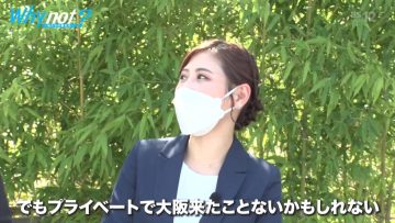 210925 why not – ex-AKB48 Nishino Miki & HKT48 Murashige Anna – HD.mp4-00005