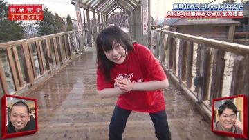 210926 Chidori no Aiseki Shokudou – ex-AKB48 Minegishi Minami – HD.mp4-00005