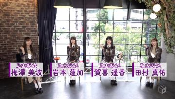 210926 M-ON! SPECIAL Nogizaka46 ~Kimi ni Shikarareta~ – HD.mp4-00001