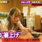 210926 Mei-chan to An-chan – SKE48 Suda Akari – HD.mp4-00010