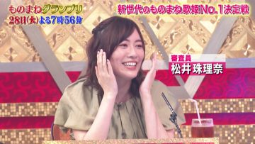 210926 Monomane Grand Prix 28th (Tuesday) Just before Broadcast Special – ex-SKE48 Matsui Jurina – HD.mp4-00006