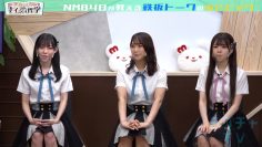 210926 NMB48 no Naisho Tetsugaku – HD.mp4-00002