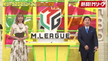 210926 Nettou! M League – SKE48 Suda Akari – HD.mp4-00001