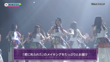 210926 Sakidori! Nogizaka46 – HD.mp4-00012