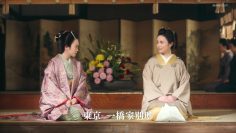 210926 Seiten wo Tsuke 28 – ex-AKB48 Kawaei Rina – HD.mp4-00001