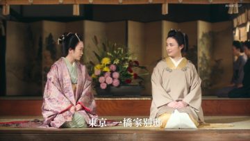 210926 Seiten wo Tsuke 28 – ex-AKB48 Kawaei Rina – HD.mp4-00001