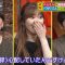 210926 Shuichi – ex-HKT48 Sashihara Rino Cut – HD.mp4-00002