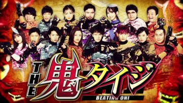 210926 THE Oni Taiji – Nogizaka46 Sato Kaede, Yoda Yuki & ex-AKB48 Noro Kayo – HD.mp4-00001