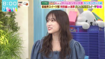 210927 LOVE it! – HKT48 Yabuki Nako – HD.mp4-00004