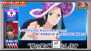 210927 Nep League – ex-Nogizaka46 Ikoma Rina – HD.mp4-00008