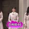 210927 Uchimura Summers – Hinatazaka46 Tomita Suzuka, Nibu Akari, Watanabe Miho – HD.mp4-00009