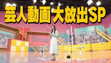 210928 Geinin Douga Tuesday – Nogizaka46 Kanagawa Saya – HD.mp4-00002