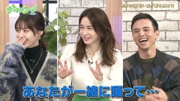 210928 Gout Temps Nouveau 2 – ex-Nogizaka46 Nishino Nanase – HD.mp4-00001