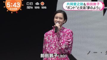 210928 ex-AKB48 Maeda Atsuko’s TV News – Mezamashi TV – HD.mp4-00003