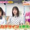 210929 Hirunandesu! – ex-Nogizaka46 Hori Miona – HD.mp4-00004