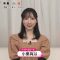 210929 Mezamashi TV – AKB48 Oguri Yui Cut – HD.mp4-00001