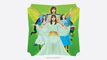 Nogizaka46 – Kimi ni Shikarareta – Type B