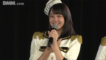 210920 STU48 Theater Performance 1330 – HD.mp4