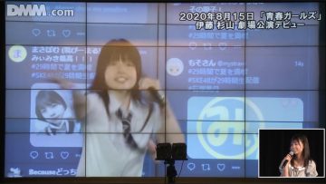 210926 SKE48 Theater Performance 1300 – HD.mp4