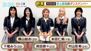 210930 AKB48’s TV News – Barihaya! ZIP! – HD.mp4-00003