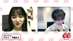 210930 CanCamRoom Nanami – AKB48 Shitao Miu – HD.mp4-00006