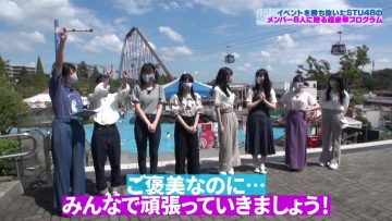 210930 STU48 no Gachinko Battle! – HD.mp4-00015