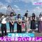 210930 STU48 no Gachinko Battle! – HD.mp4-00015