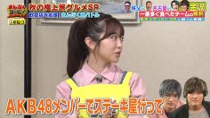 211001 Manpuku Derby – ex-AKB48 Minegishi Minami – HD.mp4-00004