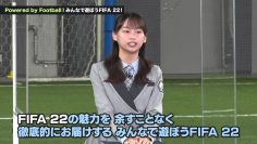 211001 Powered by Football Minna de Asobou FIFA 22 – Hinatazaka46 Kageyama Yuuka – FHD.mp4-00003
