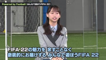 211001 Powered by Football Minna de Asobou FIFA 22 – Hinatazaka46 Kageyama Yuuka – FHD.mp4-00003