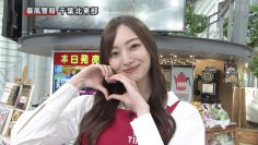 211001 THE TIME – Nogizaka46 Umezawa Minami Cut – HD.mp4-00013