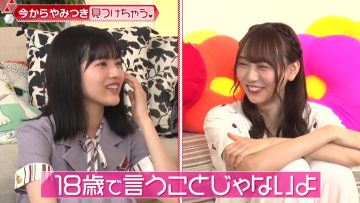 211002 Nogizaka46 Yumiki Nao to Yamitsuki-chan – Nogizaka46 Yumiki Nao, Hayashi Runa – HD.mp4-00004