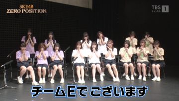 211002 SKE48 ZERO POSITION – HD.mp4-00006