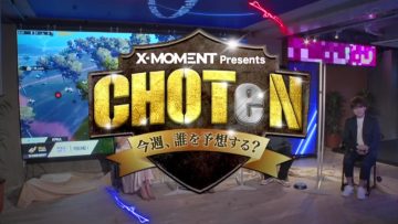 211002 X-MOMENT Presents CHOTeN – Hinatazaka46 Nibu Akari, Matsuda Konoka, Watanabe Miho – HD.mp4-00009