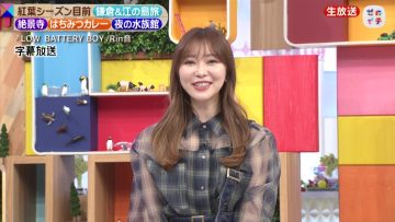 211002 Zeroichi – ex-HKT48 Sashihara Rino – HD.mp4-00003