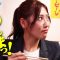 211002 why not – ex-AKB48 Nishino Miki & HKT48 Murashige Anna – HD.mp4-00001